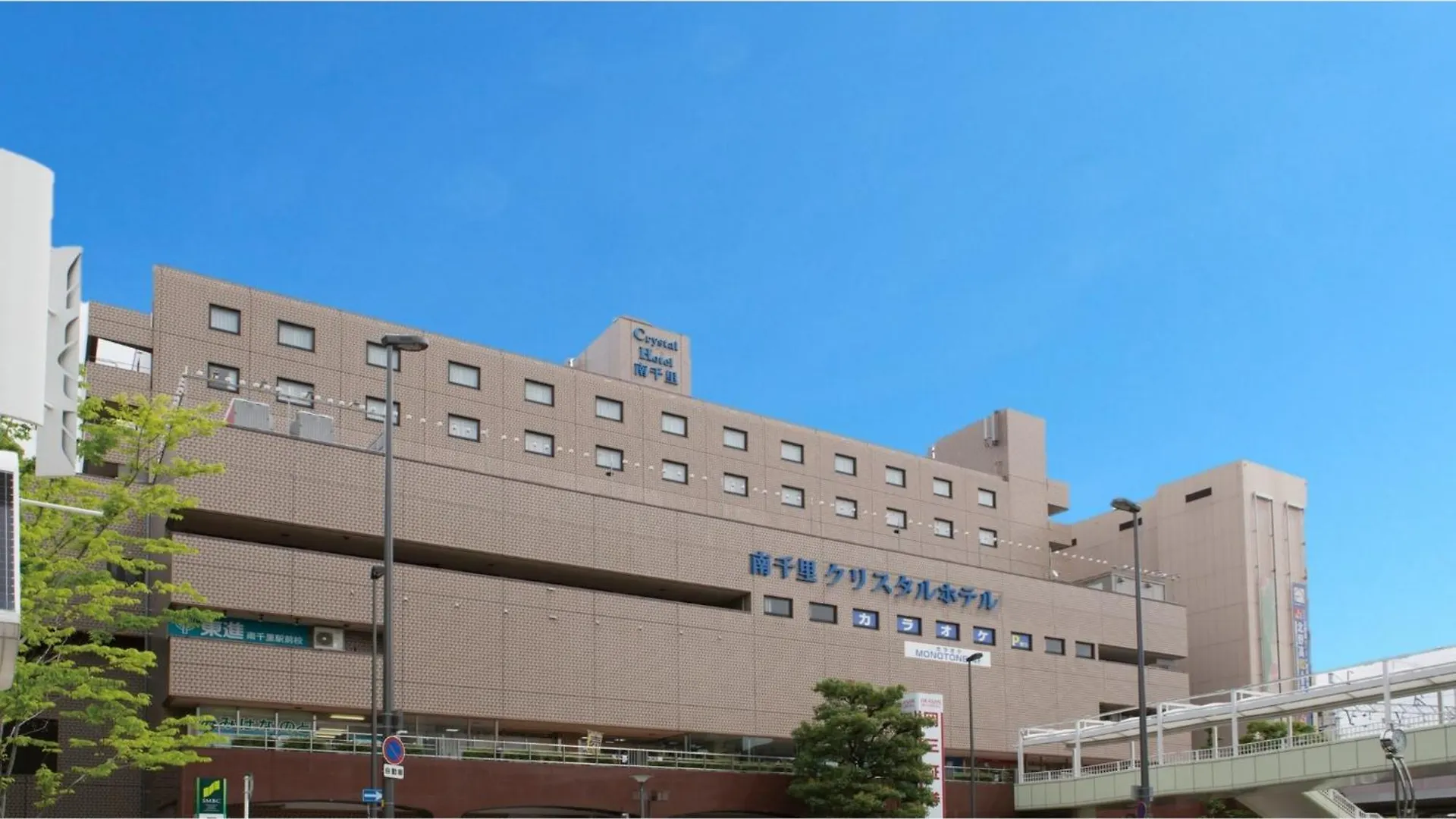 Minamisenri Crystal Hotel - Vacation Stay 78139V Suita