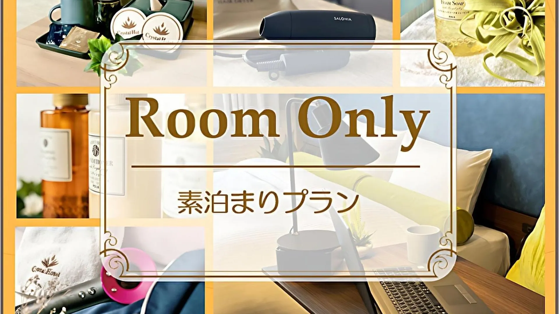 Minamisenri Crystal Hotel - Vacation Stay 78139V Suita Japan
